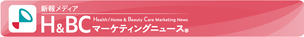 新報メディア S-NEWS