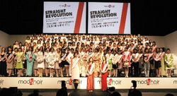 ユニリーバ、全国の各団体のミス、準ミスら130名を集めヘアショーを開催