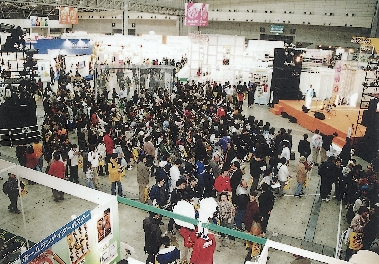 第3回JAPANドラッグストアショーが2月14日から3日間、幕張メッセで開催