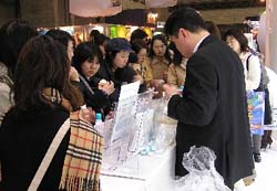 第6回JAPANドラッグストアショー、12万1055名の過去最高の来場者数を記録