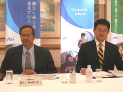P&G社長定例会見で05/06年度の業績発表、国内事業はトップレベルの成長に