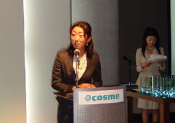 @cosmeベストコスメ大賞決定、1位は資生堂ピエヌスパークリングアイズに