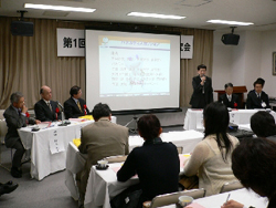 ユタカファーマシー、第1回ドラッグストア薬剤師研究会を京都で開催