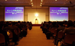 NID、全国総会・春季展示会開催　会員総会流会で依然混乱続く状態