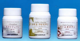 ライオン、通販事業に本格参入　サプリメント3品を発売開始