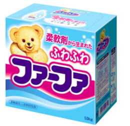 ニッサン石鹸、柔軟剤「ファーファ」からコンパクト洗剤新発売