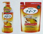 ＫＨＰ販売、大阪で秋の新商品商談会開く　クラシエキャンペーン始動