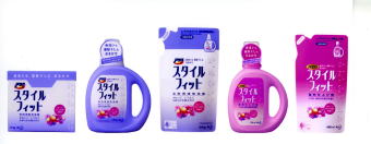 花王、夜洗いスタイルに対応した洗剤＆柔軟剤「スタイルフィット」新発売