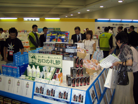 コバショウ、売場企画提案会でセルフメディケーション応援する買い場提案