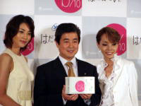 ユニ・チャーム、初の“肌ケアナプキン”「ソフィはだおもい」発表会開く