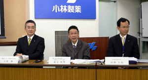 小林製薬、平成20年3月期中間決算発表　単体は増益も連結では減に