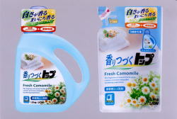 ライオン、「香りつづくトップ」新発売　“香りつづくメカニズム”採用