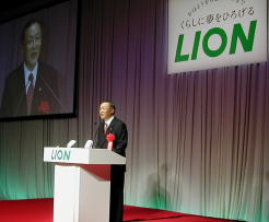 ライオン、オールマスコミライオン大会開く　「地方から日本を元気に」
