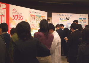 ライオン、生活情報懇談会開き“生活の中の香り”のトレンドを説明