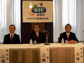日本ＯＴＣ医薬品協会、記者会見開き今年度の活動について説明
