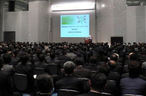 ココカラファインＨＤ、取引先向け方針説明会開く