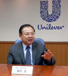 ユニリーバが会見開き08年事業概況・09年方針を発表