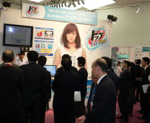 ライオン、東京・大阪で春のプレゼンテーション開き新製品を紹介