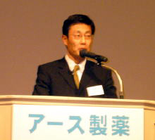 アース製薬が09年方針発表会開く　園芸用品強化を表明
