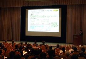 流通システム標準化事業　成果報告会開く　4月に事業継続の協議会設立