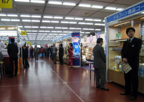 広島共和物産・丸和商事、春の見本市「グランドフェア」開催