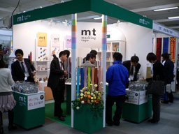 ビジネスガイド社、ＩＮギフトショー大阪に国内外154社が出展