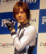 ダリヤ、「メンズパルティヘアカラー」ＴＶＣＭにＤＡＩＧＯを起用