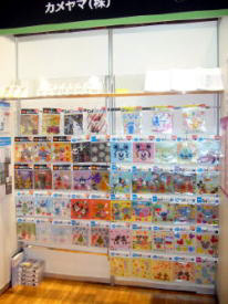 ジャパンＤＣＰエキスポ開催、ディズニー商品が一堂に