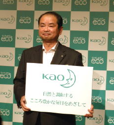 写真/図表