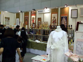 新しい葬祭サービスの展示会「フューネラルビジネスフェア09」開催
