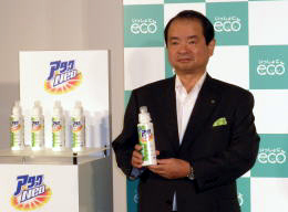 花王コラボレーションフェア　“環境宣言”第一弾「アタックＮｅｏ」発表