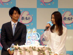 Ｐ＆Ｇ、「ボールド」新ＣＭ発表会開催　平岡祐太が新キャラクターに
