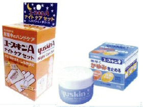 ユースキン製薬、「ユースキンＡナイトケアセット」など新製品発表会開く