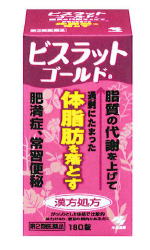 小林製薬、肥満改善薬「ビスラットゴールドａ」が発売４カ月で10億円突破