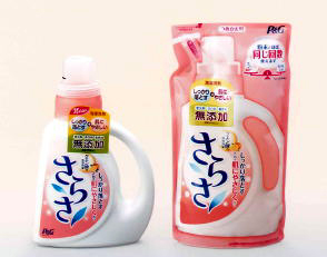 Ｐ＆Ｇ、液体洗剤「さらさ」新発売　蛍光剤・漂白剤・着色料を無添加