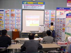 麻友、第84回総合見本市開催　「魅力的な売り場作っていくことが重要に」