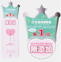 牛乳石鹸共進社、無添加メイク落としジェルが@cosmeヒットコスメ第1位に