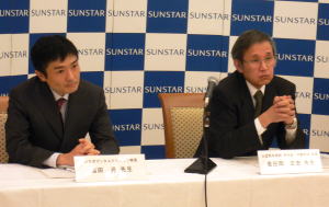 サンスター、第5回Ｍｏｕｔｈ＆Ｂｏｄｙプレスセミナー開講