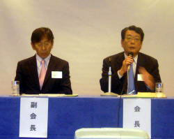 生防協、通常総会開き新会長に大下一明氏（フマキラー社長）を選出