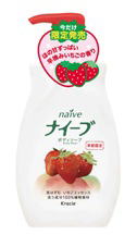 クラシエＨＰ、ナイーブボディソープから「いちごエッセンス」を限定発売