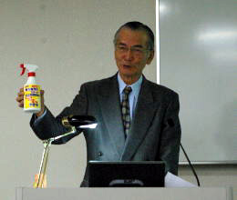 大木、2010年３月期第２四半期決算は増収増益に　ＯＴＣ市場拡大目指す
