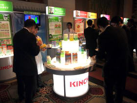 大日本除虫菊、関西地区金鳥製品説明会開催　「殺虫＋予防」を併用提案