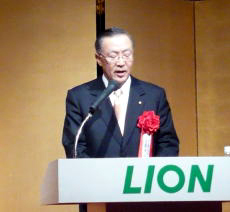 第３回オールマスコミライオン会開催　「良品選択消費時代に対応」