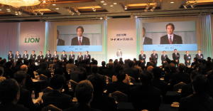 ライオン、ライオン会総会開催　「３つの革新を推進して成長目指す」