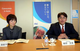 Ｐ＆Ｇ・ジャパンが定例会見　09年12月出荷数量が月間新記録達成