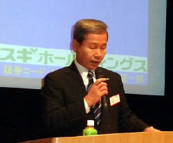 スギＨＤ、2010年２月期決算は医薬品、花粉関連の不振で減益に