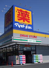 マツキヨ、ローソンストア100が初のコラボ実験店舗、浦安市に開店