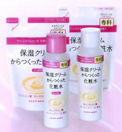 資生堂、アジア市場・日本低価格市場に新スキンケア戦略ブランドを導入