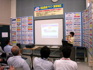 麻友、第86回総合見本市開催　新規10社含む95社が出展