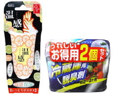 ウエ・ルコ、ボディ用クリーム「温感クリーム」など秋の新製品を発表